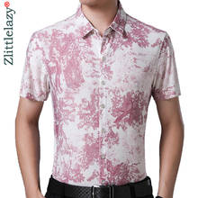 2021 Мужская рубашка с коротким рукавом, летняя Уличная Повседневная гавайская рубашка с цветочным принтом, приталенная повседневная одежда, модная 4671 2024 - купить недорого