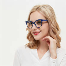 MINCL/ 2019 New Cat Frame Reading Glasses Women Men Anti-fatigue Reader Eyewear 2019 New Blue Light Blocking Glasses with Box NX 2024 - buy cheap