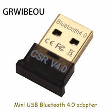 Adaptador inalámbrico USB 2,0 Mini Bluetooth 4,0 CSR4.0, Dongle para Windows xp/7/8/10, adaptador de ordenador portátil, transmisor receptor Bluetooth 2024 - compra barato