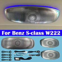 Lâmpada de atmosfera de áudio síncrona automotiva, luz led de teto para mercedes-benz s-class w222 de 7/64 cores 2024 - compre barato