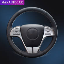 Trenza de coche en la cubierta del volante para Mazda 6, Atenza 2009, 2010, 2011, 2012, cubiertas automáticas, accesorios interiores, estilo de coche 2024 - compra barato