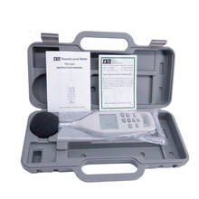 Medidor de nivel de sonido Digital, TES-52A, 26dB a 130db 2024 - compra barato