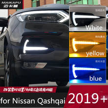 Luz led diurna para nissan qashqai, lâmpada de neblina 12v, 2 peças, seta dinâmica, cor amarela 2024 - compre barato