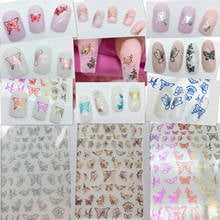 1pc Holographic 3D Butterfly Nail Art Stickers Adhesive Sliders Colorful DIY Golden Nail Transfer Decals Foils Wraps Decorations 2022 - buy cheap