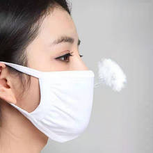 10 шт., маска для лица от пыли 2024 - купить недорого