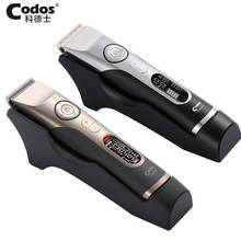 New Professional Rechargeable Hair Clipper For Barber Salon LCD Hair Trimmer Ceramic Cutter Cutting Machine CHC 980 973 2024 - buy cheap