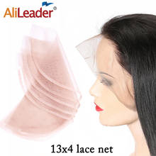 Alileader 4*4 13*4 Swiss Lace Human Hair Net For Lace Wig Base Cap Lace Frontal Closure Hairnet Accessories Light/Dark Brown 2024 - buy cheap