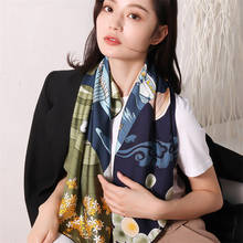Элегантная Большая мягкая шаль Peach-Yao, хиджаб, Женская бандана, шейный платок из 100% шелка, 90x90 см, квадратный полосатый шарф 2024 - купить недорого