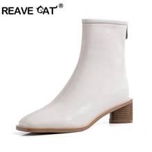 REAVE CAT Women Ankle Boots Faux Leather Zippper Vintage Fahion Chelsea BootIes Square Toe Solid Thick Heel Plus Size 34-43 2024 - buy cheap