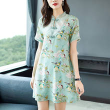 Китайский стиль, 100% натуральный шелк, женские летние платья, элегантный воротник-стойка, короткий рукав, принт, свободное женское платье из натурального шелка 2024 - купить недорого