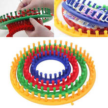 1pc Round Knitter Loom DIY Tool Kit Plastic Round Circle Creative Hat Scarf Sweater Circle Loom Hand Knitting Knit Looms 2024 - buy cheap