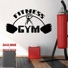 Diy Fitness GYM Home Decor Wall Sticker For Fitness Room  Vinyl Decals Wallpaper Sticker Gym home accesorios Stickers Mural 2024 - buy cheap