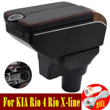 Descanso de braço para kia rio 4 rio com porta dupla, apoio de braço, entrada usb, console de armazenamento 2024 - compre barato