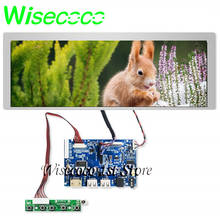 Wisecoco 9.1 inch LQ091B1LW01 820X260 tft LCD Screen  Audio Controller Board Ultra Wide Bar Lcd Display 2024 - buy cheap