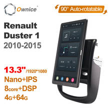 Rádio automotivo, android 13.3, 1920x1080, ownice, para renault duster 1 2007-2014, carro, multimídia, áudio, rotação 2024 - compre barato