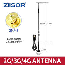 Antena con ventosa para Netcom, enrutador inalámbrico GSM de alta ganancia, 2G/3G/4G/GPRS/CDMA/nb-iot, B315 2024 - compra barato