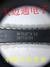 Free shipping  SN75161BN SN75161 DIP-20 TI  BOM 10PCS 2024 - buy cheap