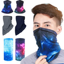 Модная летняя маска для лица с защитой от пота для велоспорта, дышащий головной убор, велосипедные шапки для бега, велосипедный бандана, спортивный шарф, маска для лица 2024 - купить недорого