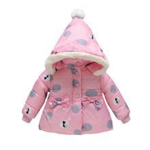 Winter Girls Warm Down Jackets Kids Animal Printed Thick Outerwear Children Clothing Autumn Baby Girls Cute Jacket Hooded Coats 2024 - buy cheap