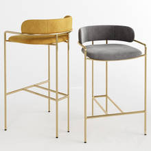 Silla de Bar personalizada, sillón nórdico moderno minimalista de tela de lujo, taburete alto, sillas de Bar, muebles para el hogar, base alta 2024 - compra barato