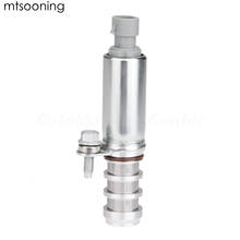 Mtsoling-válvula de comando para carro, atuador de posição, solenoide, controle de solenoide, válvula de temporização, para buick chevrolet, gmc, nivelamento 2024 - compre barato