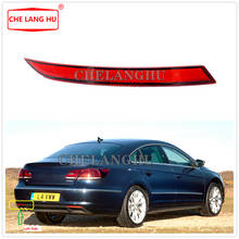 For VW Passat CC 2012 2013 2014 2015 2016 2017 Car-styling Left Red Rear Bumper Reflector Tail Light Bars Brake Parking Warning 2024 - buy cheap