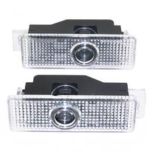 Proyector láser Led para puerta de coche, luz de bienvenida con logotipo de sombra fantasma para BMW e90,e46,f11,e61,e60,f31, 12V, 5W, 2 uds. 2024 - compra barato