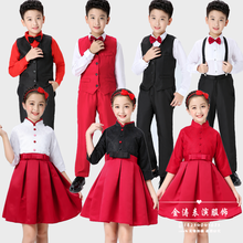 2019 New Year's Day Children's Chorus Costume Primary School Student Choir Boys Host Dress Poetry Recitation Performance Costume 2024 - buy cheap