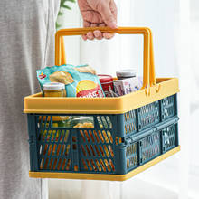 Plastic Collapsible Shopping Basket Folding Storage Crate with Handle Milk Toy Food Clothes Book Picnic Hand Basket 2024 - buy cheap