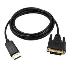 DisplayPort DP to DVI Cable Male to Male Display Port to DVI Connection Adapter 1080P HD for HDTV PC Laptop Projector 2024 - buy cheap