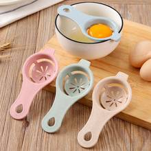 Egg White Yolk Separator Food Grade Egg Baking Cooking Hand Egg Gadgets Egg Divider Sieve Seperator Bakeware Bar Kitchen Tools 2024 - buy cheap