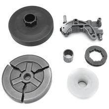 Clutch Sprocket Rim Drum for Chinese 4500 5200 5800 45Cc 52Cc 58Cc Oil Pump Worm Gear Bearing Kit Chainsaw 2024 - buy cheap