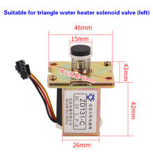 Suitable for triangle gas natural gas liquefied water heater universal ZD131-C gas valve control solenoid valve 2024 - buy cheap