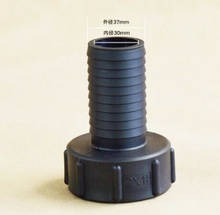 1000 litre IBC water tank garden hose Camlock Fire Pump Valve adapter fitting 2" 2024 - buy cheap