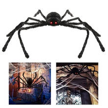 Украшение для Хэллоуина в виде черного паука 150 см/200 см, украшение для дома с привидениями, гигантское украшение для вечерние НКИ, Прямая поставка 2024 - купить недорого