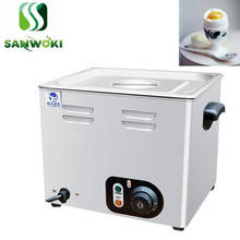 commercial warm water boiled egg machine electric egg cooker machine spa egg cooking machine half boiled egg machine egg boiler machine 2024 - buy cheap