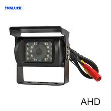 SMALUCK AHD DC12V 120 Degree Waterproof Color Reverse Backup Car Truck Bus Camera 960P With IR Night Vision 2024 - buy cheap