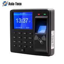 M10 Biometric Fingerprint Access Control Intercom Machine Digital Electric RFID Access System For Door Lock Keys Tags 2024 - buy cheap