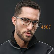 Moldura de óculos quadrada de titânio mof da dinamarca para homens de negócios óculos sem parafuso feito à mão armação de óculos ótico de miopia 2024 - compre barato