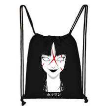 Shintaro-Bolsa de almacenamiento con cordón para niños y niñas, mochila informal con estampado de Horror, Kago, Junji, Itou, para regalo 2024 - compra barato