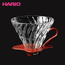 Hario V60 Coffee Dripper Heat Resistant Glass Coffee Filter Barista Specialized Coffee V60 Reusable Coffee Filters Hario Genuine 2024 - buy cheap