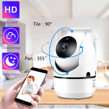 QZT IP Camera WiFi Home Security Camera 360 Night Vision Baby Monitor Indoor Mini Surveillance CCTV Wireless ICSEE Wifi Camera 2024 - buy cheap