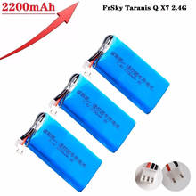 7.4v 2200mah lipo bateria para frsky taranis q x7 2.4g transmissor spektrum dx8 rc peça de reposição 2s bateria recarregável 10pcs 2024 - compre barato