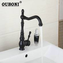OUBONI Black Solid Brass Bathroom And Kitchen Faucet ORB Basin Faucet Kitchen Water Faucets Basin Mixer Black Tap 2024 - buy cheap
