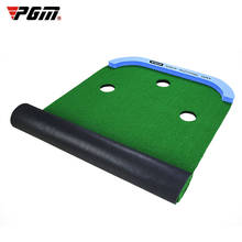 PGM Golf Putting Mat Golf Green Putter Artificial Grass Carpet High Quality Training Aids for Golfers D9013 2024 - buy cheap