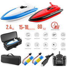 F1 High Speed RC Boat Remote Control Race Boat 4 Channels for Pools, Lakes and Outdoor Adventure 2024 - buy cheap