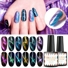 RBAN NAIL 7ml Starry Sky Magnetic Gel Nail Polish Magnet Cat Eye Laser Nails Gel Polish Soak Off UV LED Varnish Nail Art Lacquer 2024 - buy cheap