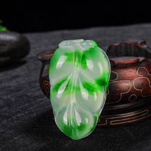 Natural Green Chinese Leaf Carved Jade Pendant Necklace Charm Jewellery Fashion Lucky Gifts Man Woman Amulet New 2024 - buy cheap