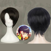 Attack on Titan Levi Ackerman Cosplay Wig Short Hair Rivai Ackerman Role Play Halloween + Wig Cap 2024 - buy cheap