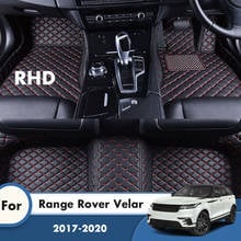 Автомобильные коврики RHD для Range Rover Velar 2020 2019 2018 2017, коврики из искусственной кожи, противогрязные автомобильные аксессуары для интерьера 2024 - купить недорого